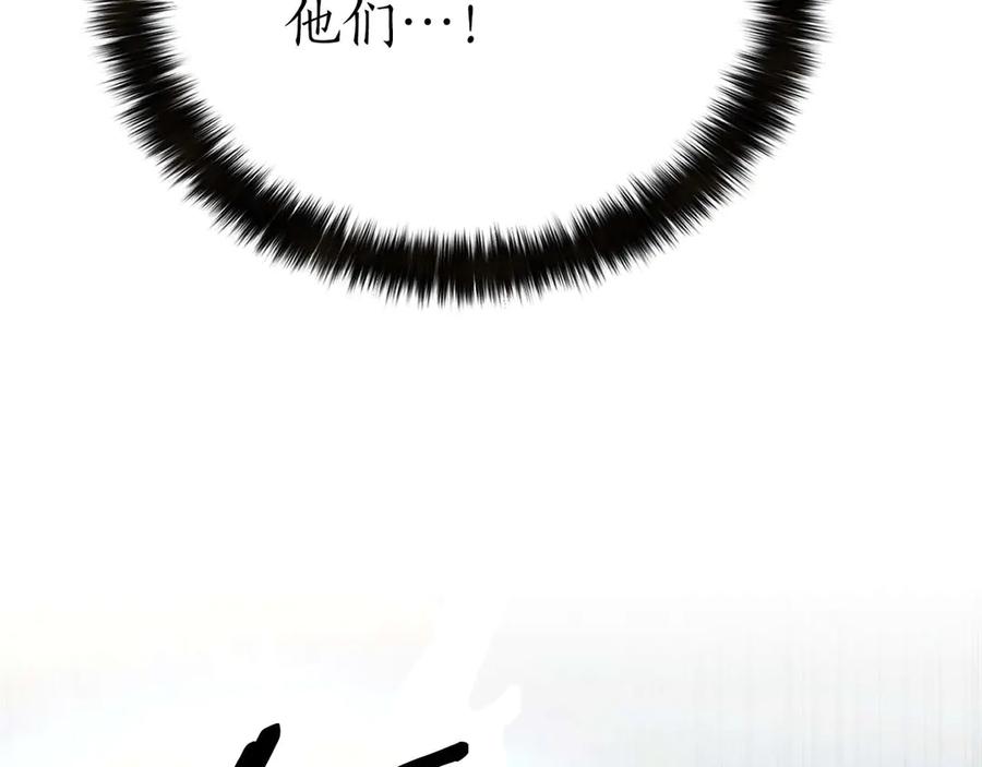 第714页