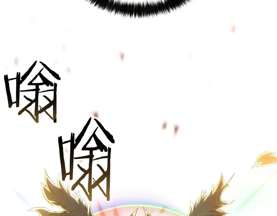 第751页