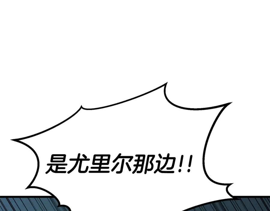 第790页