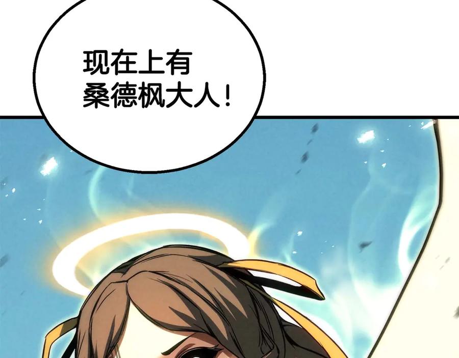 第966页