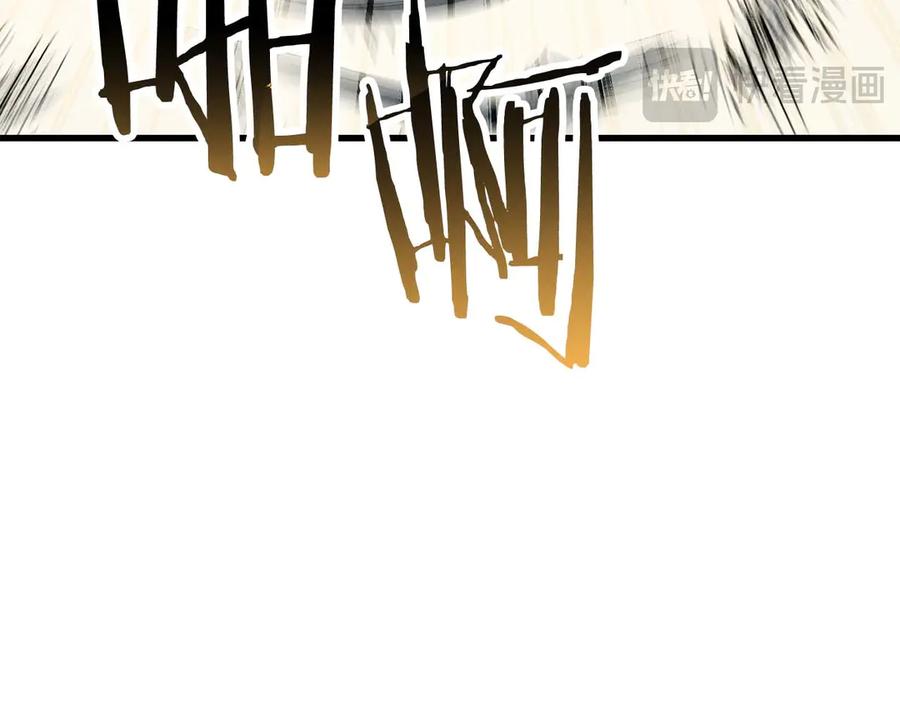 第283页