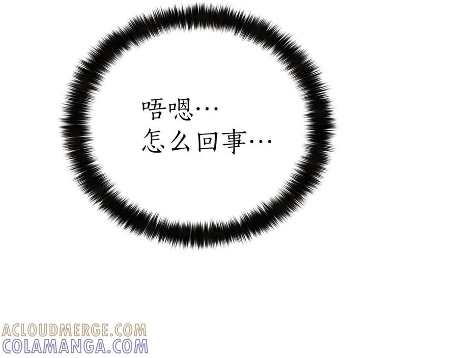 第307页