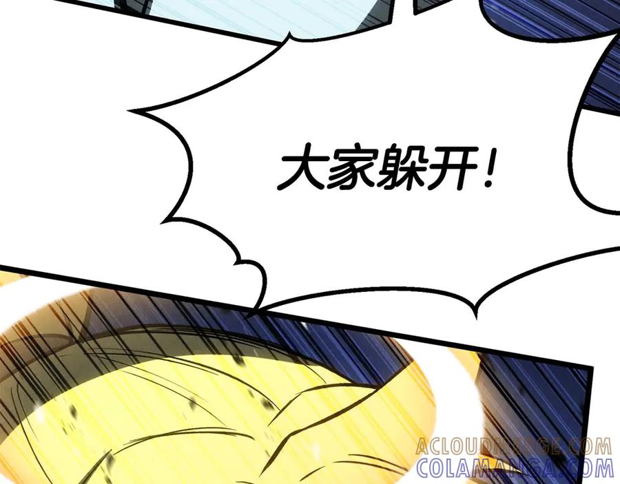 第387页
