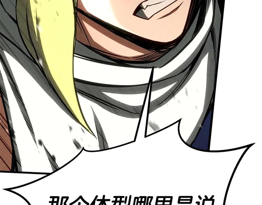 第394页