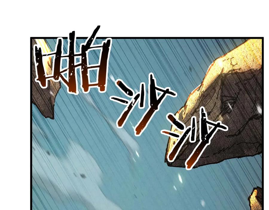 第474页