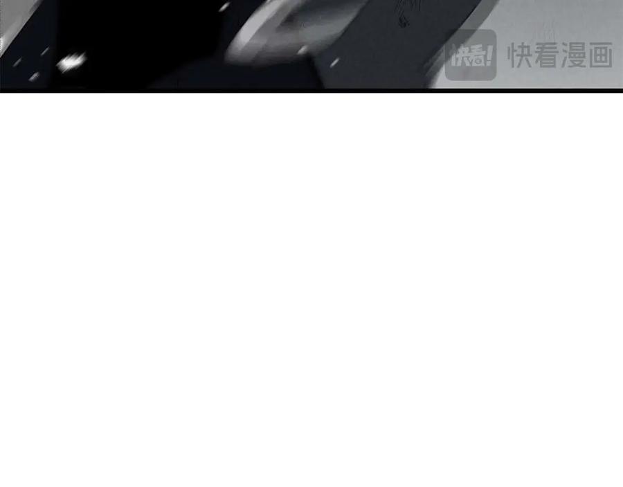 第543页