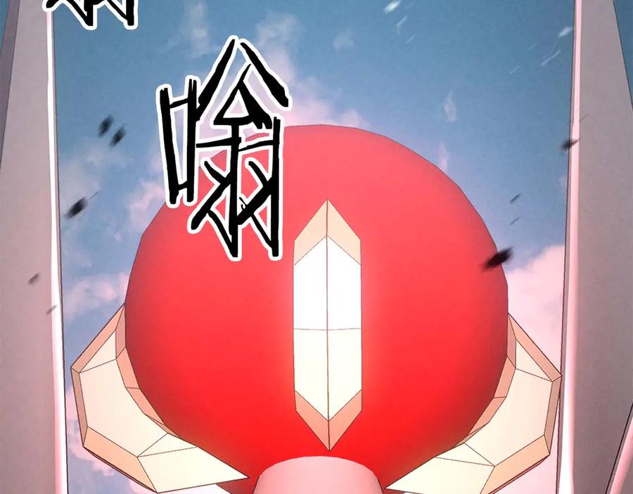 第555页
