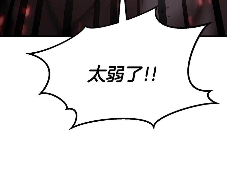 第651页