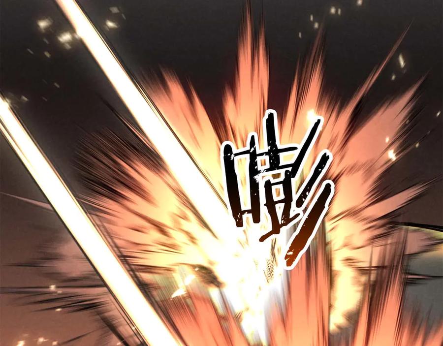 第778页
