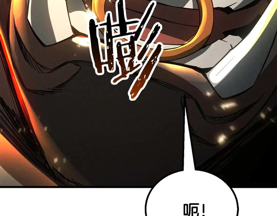 第790页
