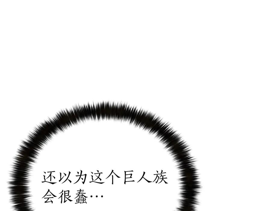 第903页