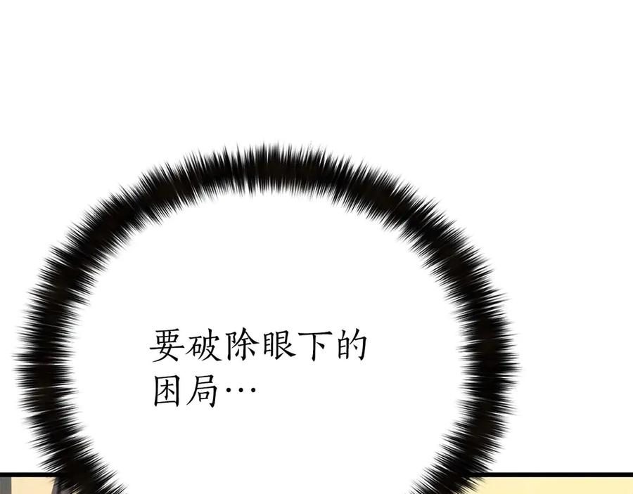 第920页