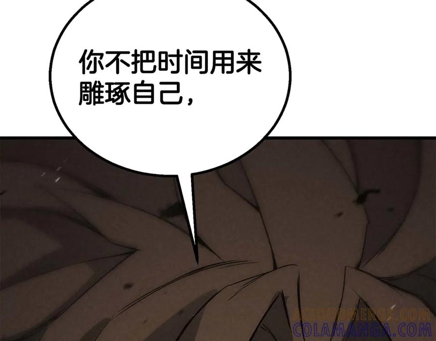 第274页