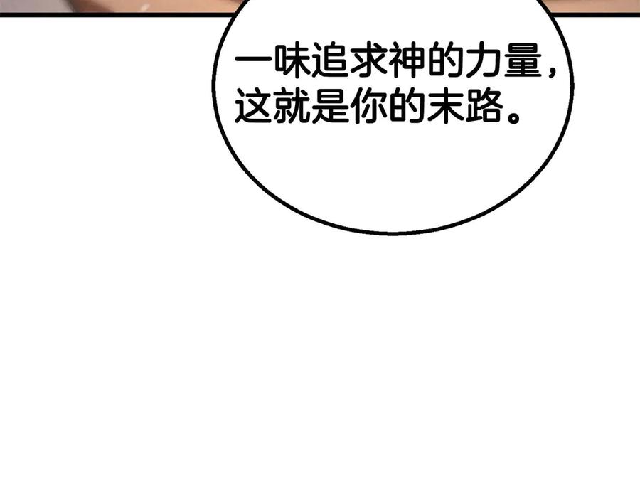 第286页