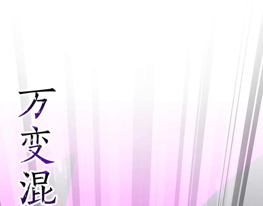 第331页