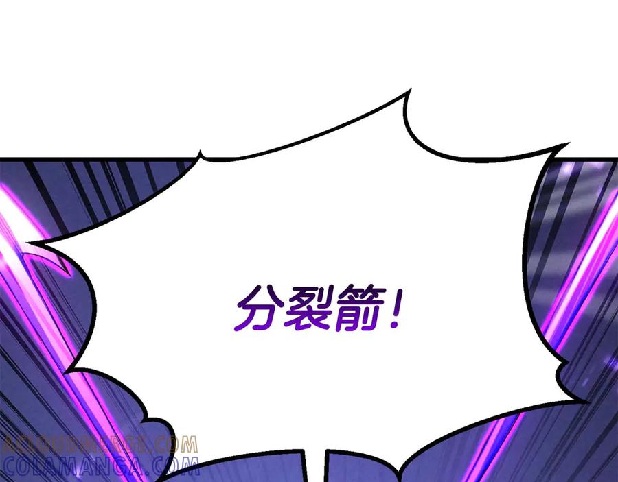 第355页