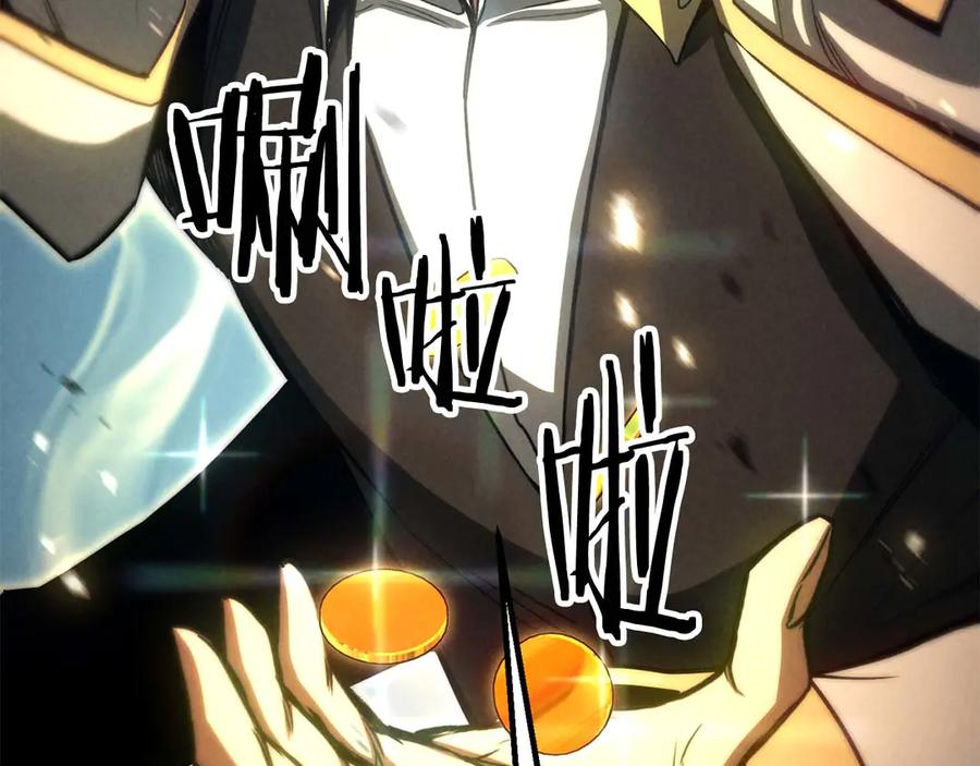 第411页