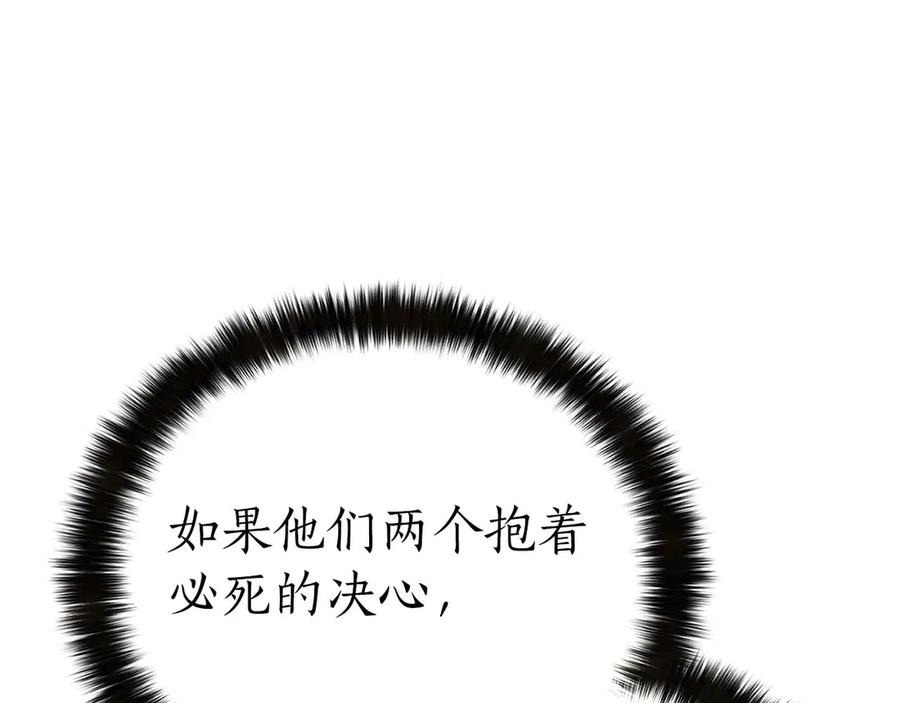 第428页