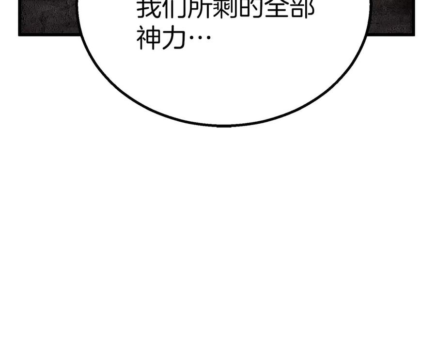 第495页