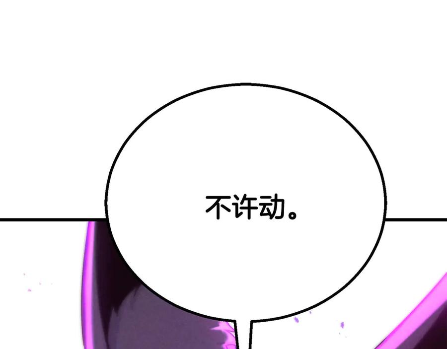 第651页