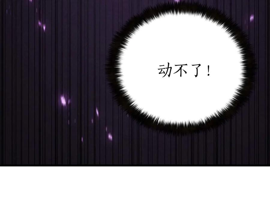 第680页