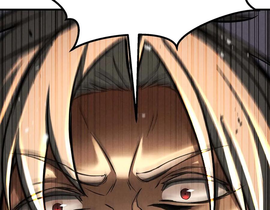 第747页
