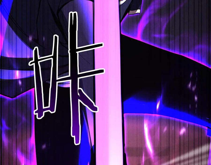 第783页