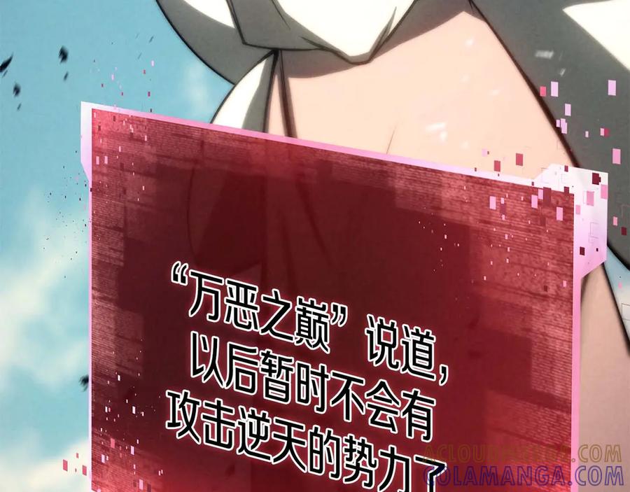 第964页