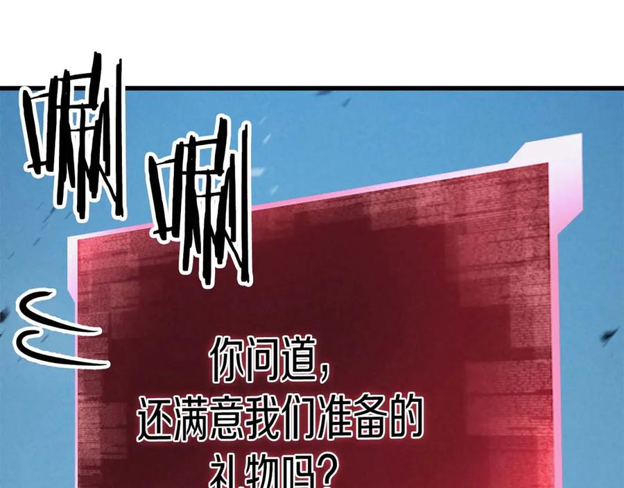 第971页