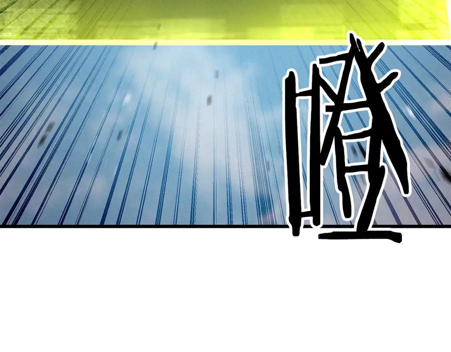第990页