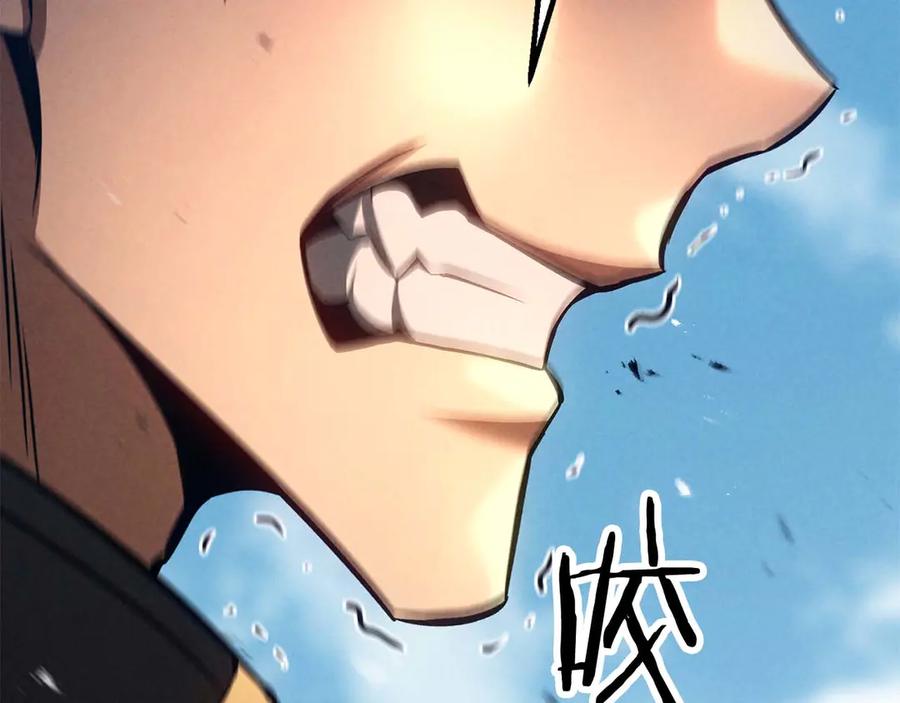 第190页
