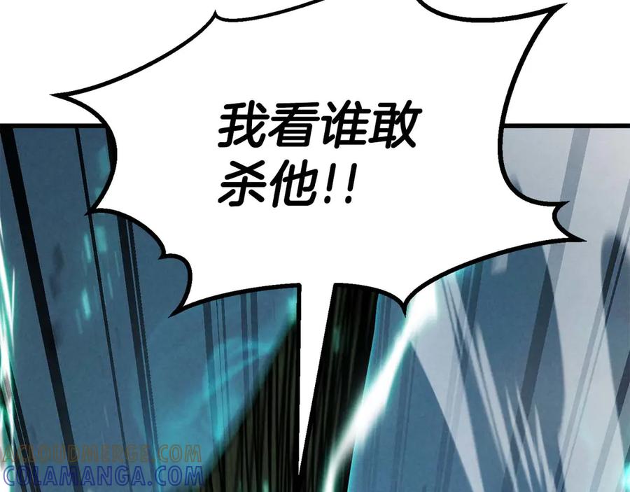 第243页