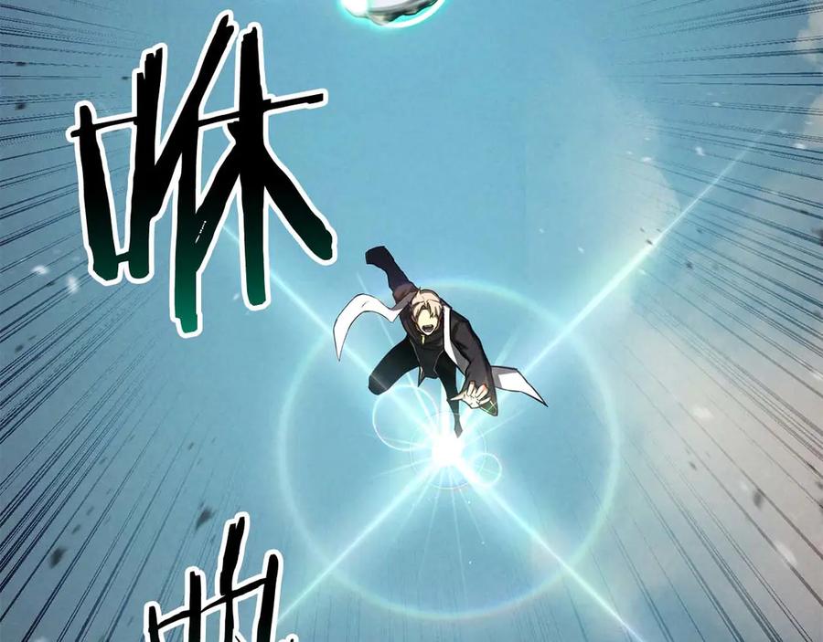 第255页