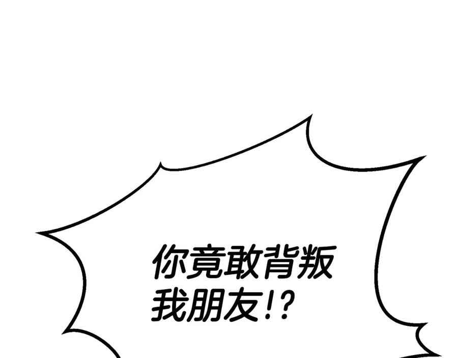 第262页