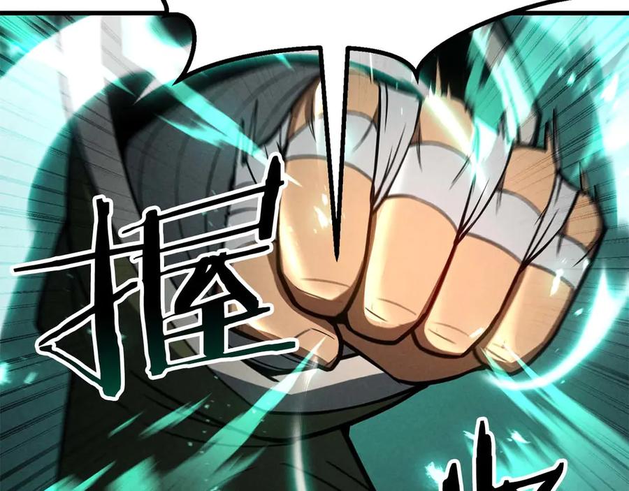 第267页