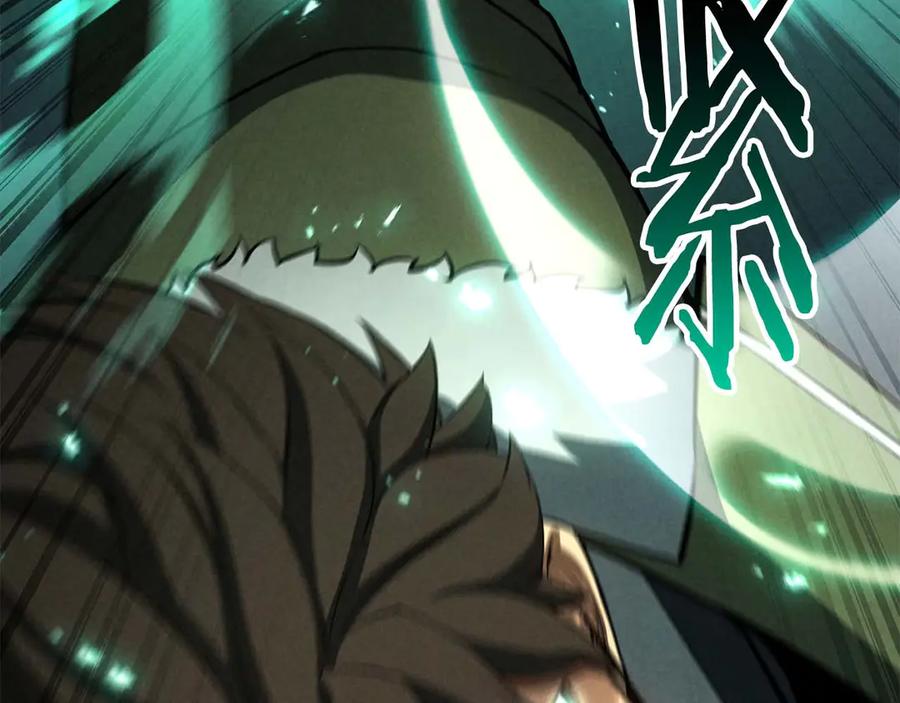 第272页