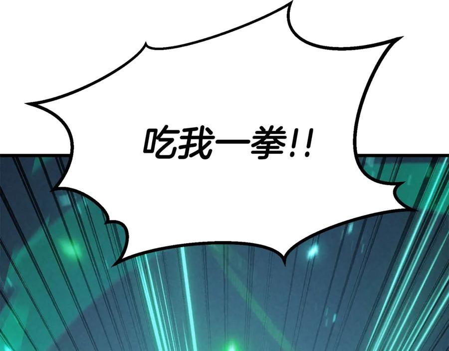 第284页