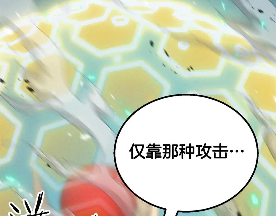 第327页