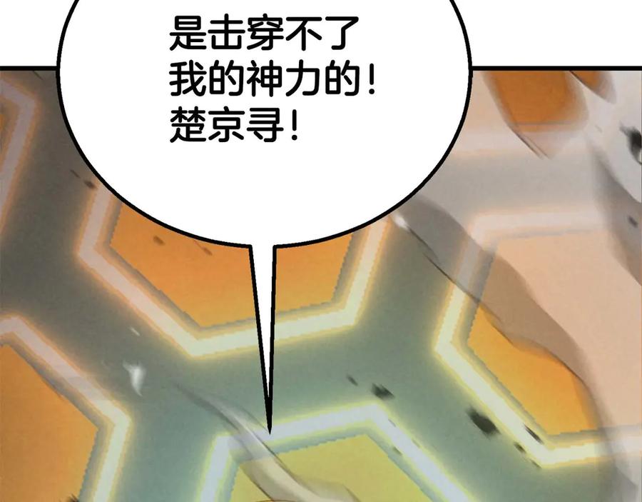 第346页