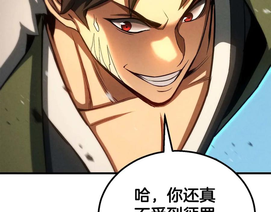 第363页