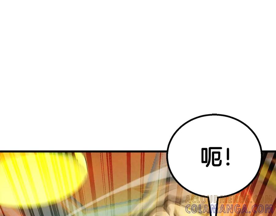 第370页