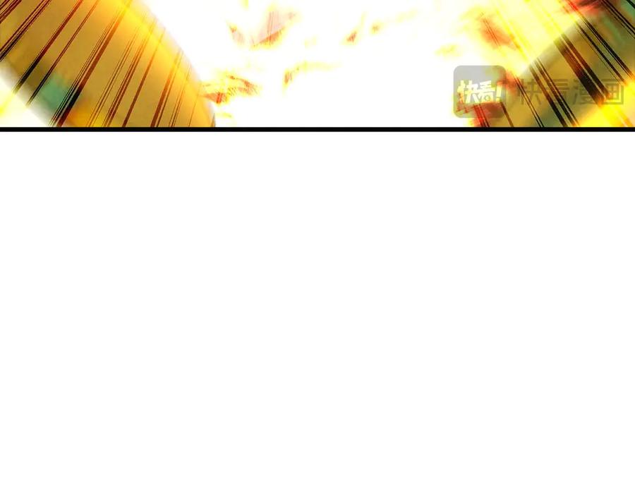 第382页