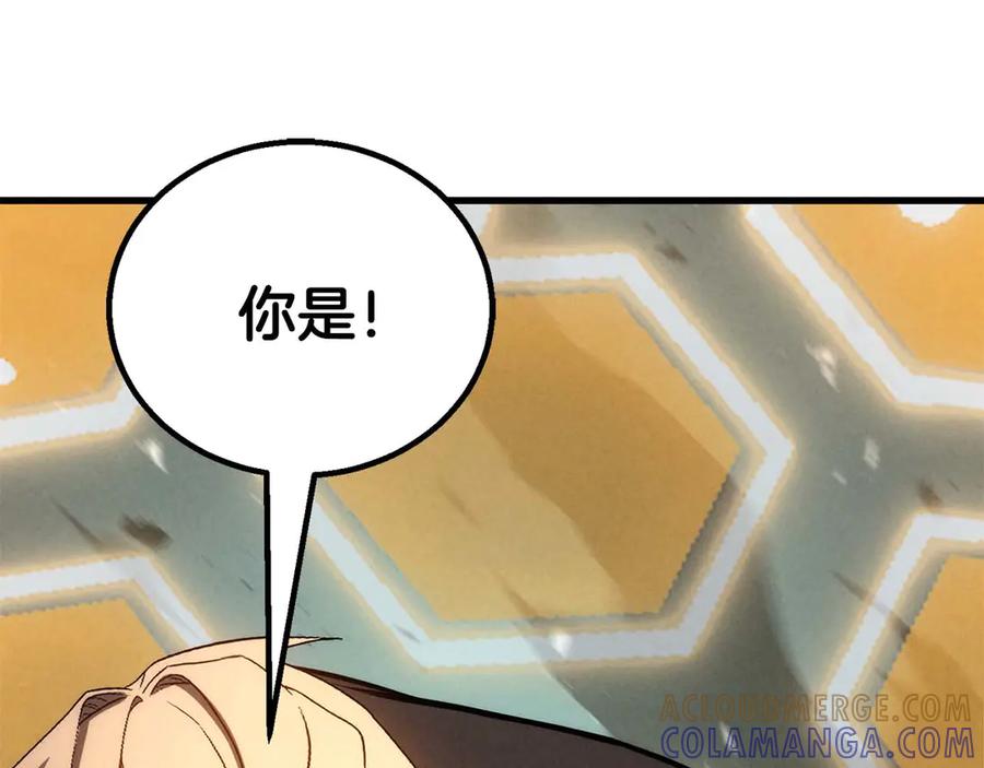 第387页