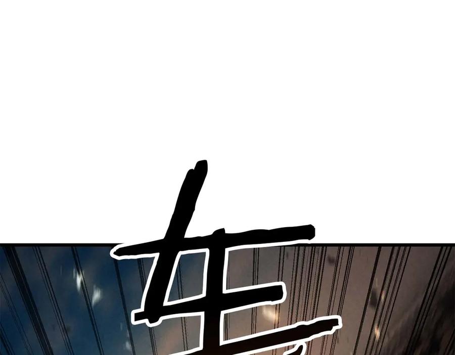 第427页