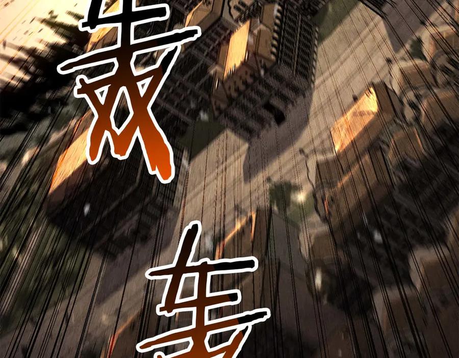 第438页