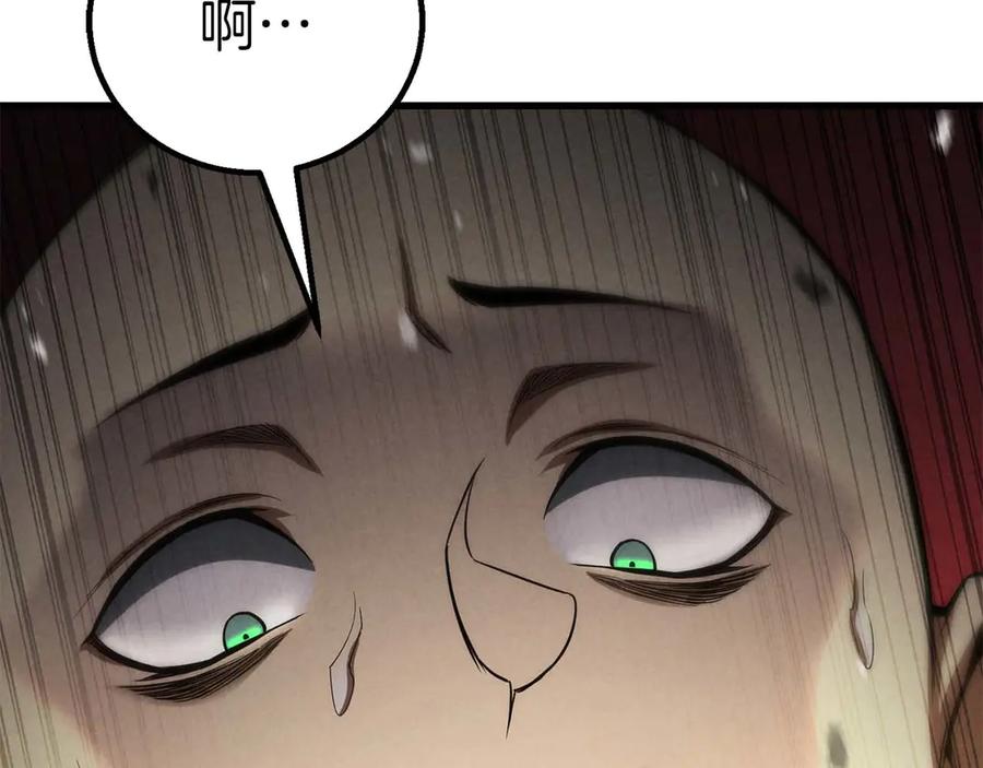 第495页