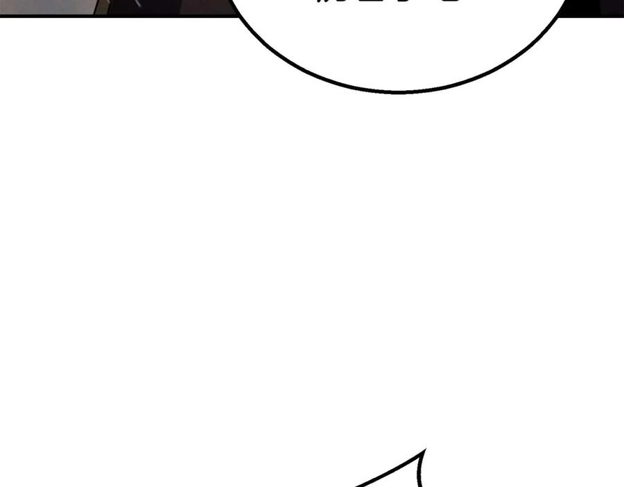 第603页