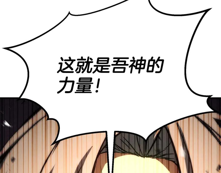 第606页