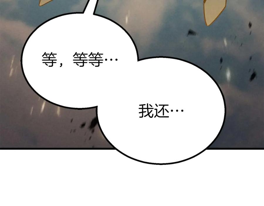 第715页