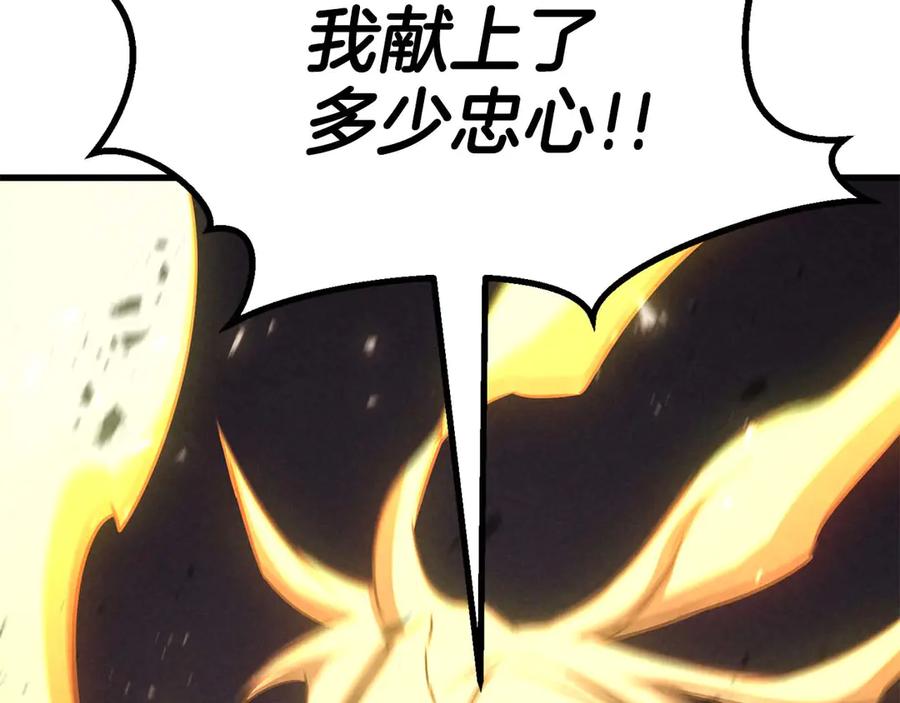 第747页
